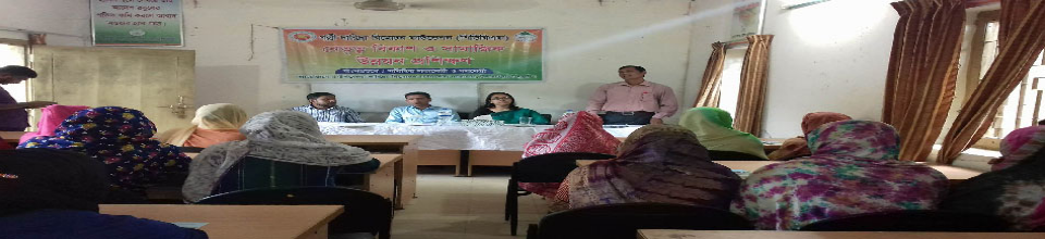 ব্যানার 3