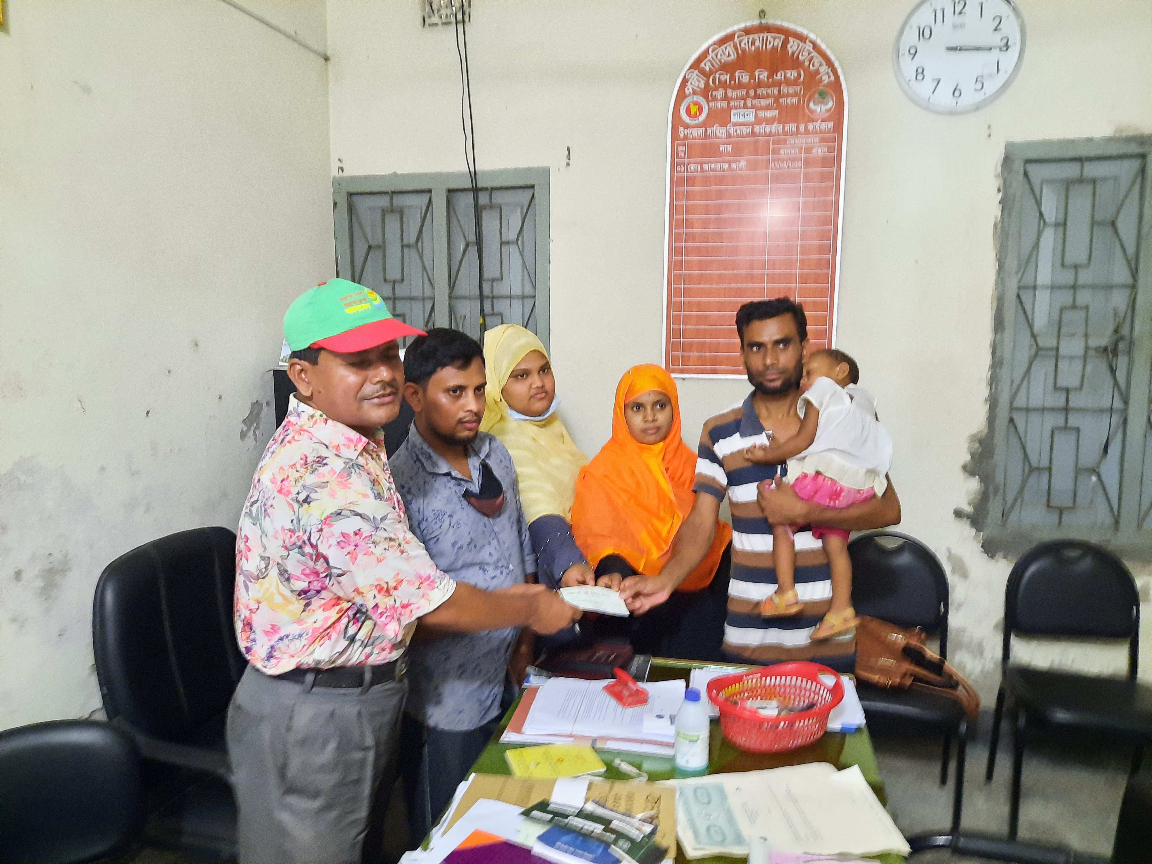 পিডিবিএফ,পাবনা সদর