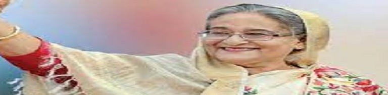 প্রধানমন্ত্রী