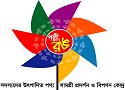 পল্লী রঙ