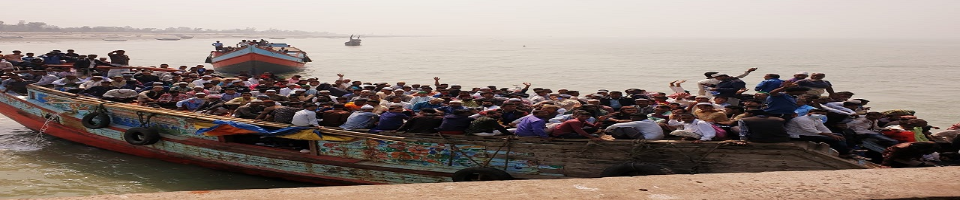 পেকুয়া কুতুবদিয়া চ্যানেল