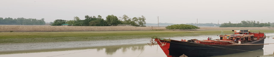 লবনবাহী নৌকা