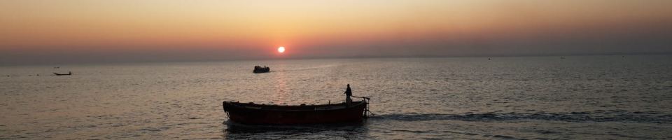 মগনামা ঘাট