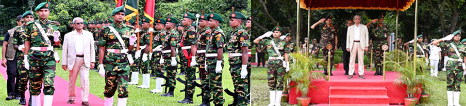 president guard of honour