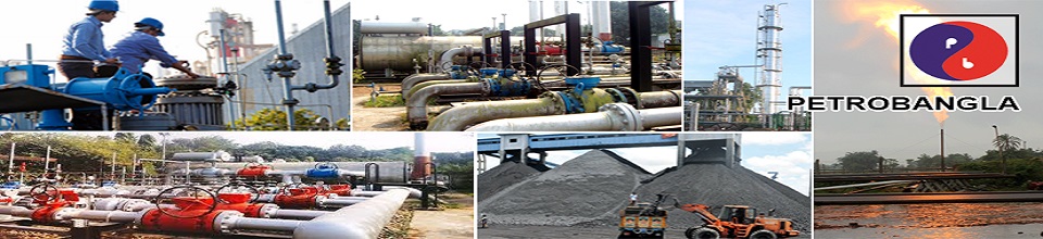 পেট্রোবাংলা-৩