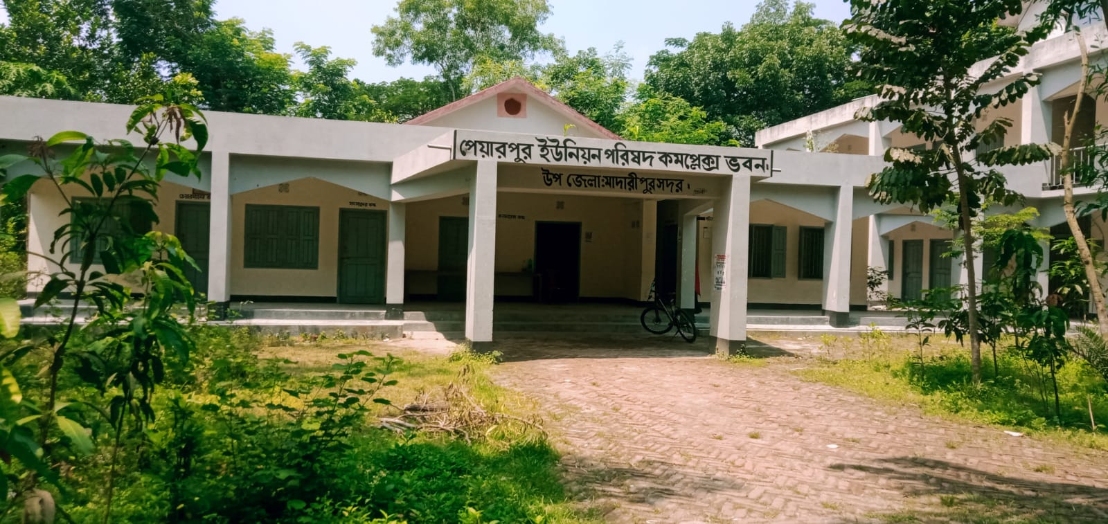 পেয়ারপুর ইউনিয়ন পরিষদ কমপ্লেক্স ভবন