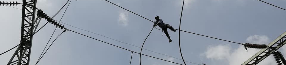 লাইন মেইন্ট্যান্যান্স