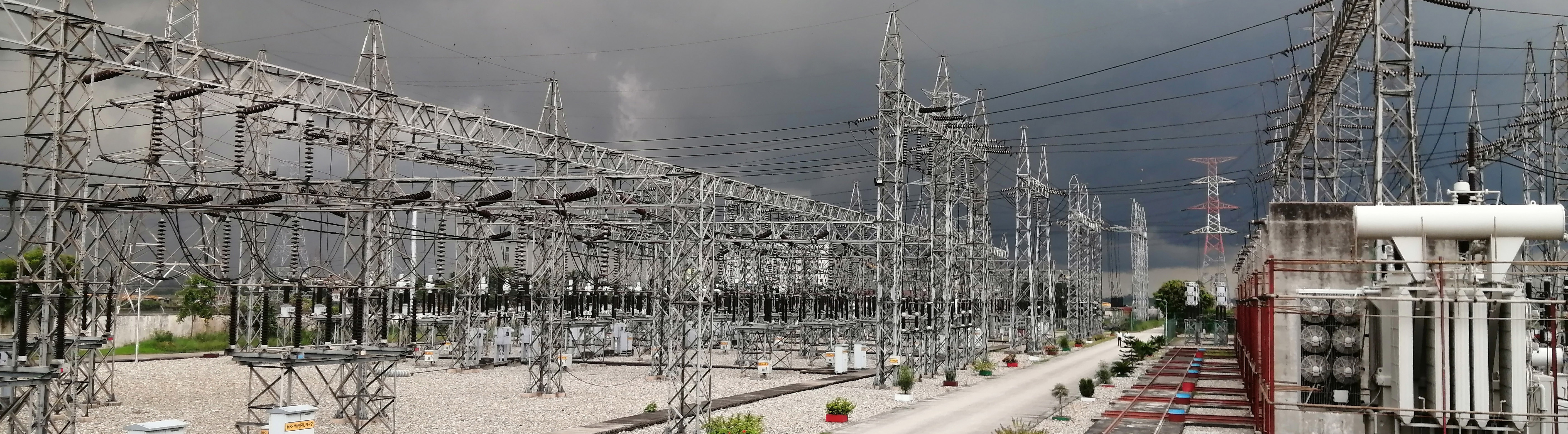 আমিনবাজার ২৩০কেভি গ্রীড উপকেন্দ্র