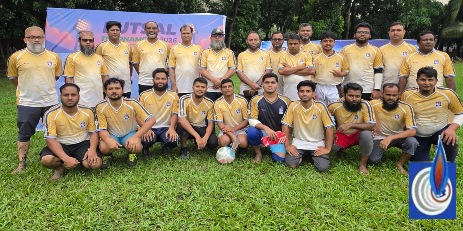পেট্রোবাংলার আন্তঃকোম্পানি ফুটবল টুর্নামেন্টে পশ্চিমাঞ্চল গ্যাস কোম্পানি লিমিটেড