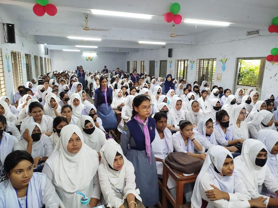 শিক্ষার্থীবৃন্দ
