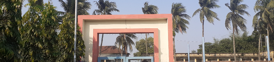 ফিলিপনগর মাধ্যমিক বিদ্যালয় ভবন।