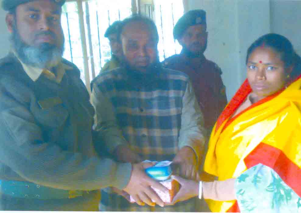 পুরষ্কার গ্রহন