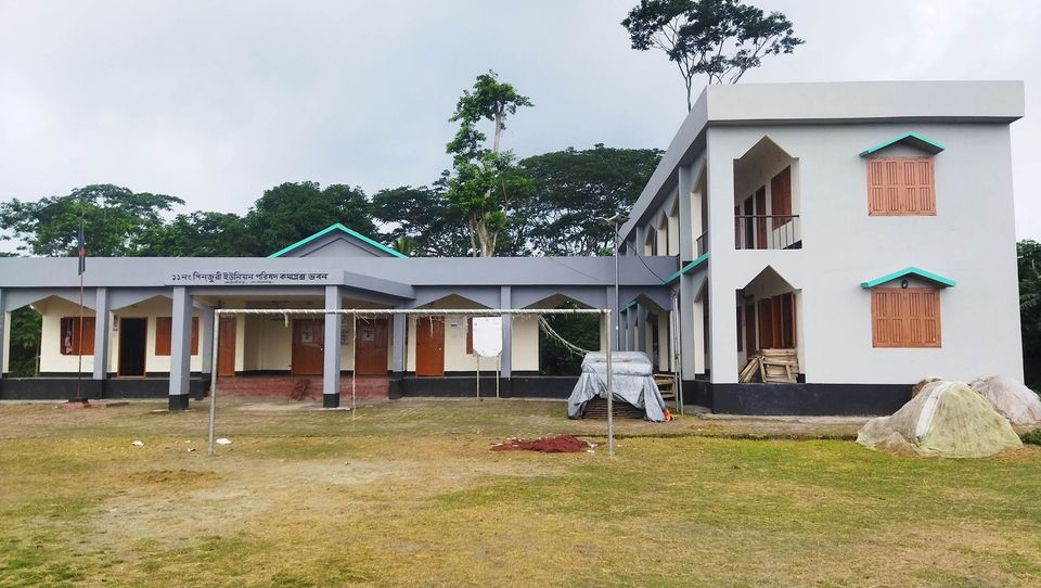 ১১নং পিঞ্জুরী ইউপি ভবন