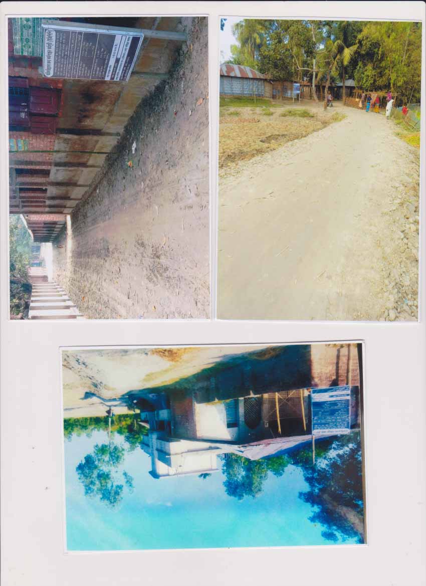 ইজিপিপি সাইনবোর্ডের ছবি