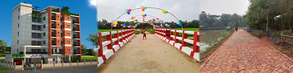 ব্যানার