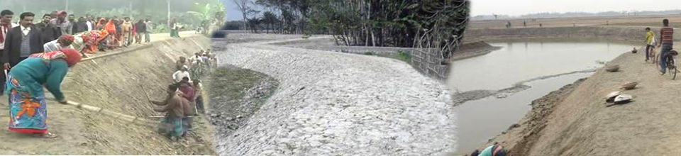 সামাজিক