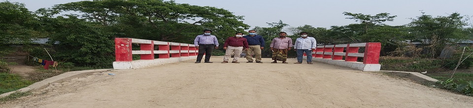 সেতু/কালভার্ট