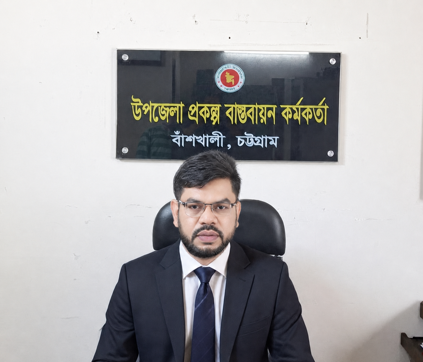 minister
