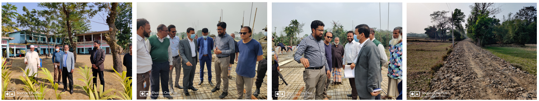 ব্যানার