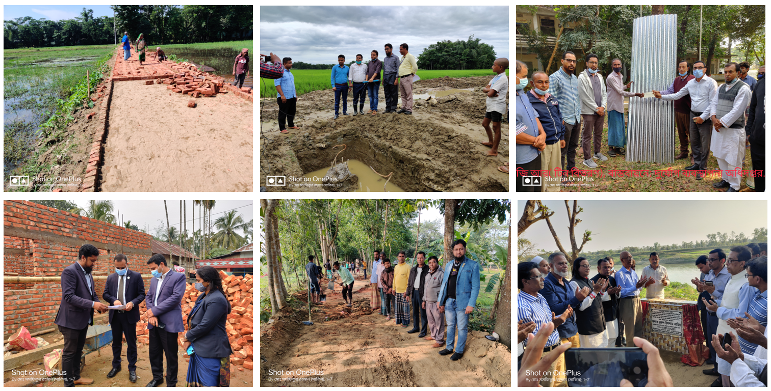 ফটো গ্যালারী