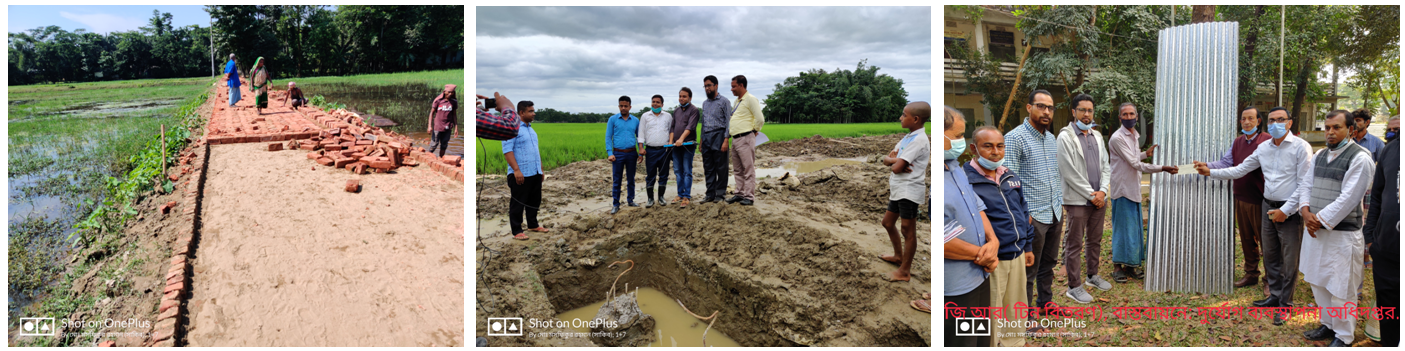 ব্যানার