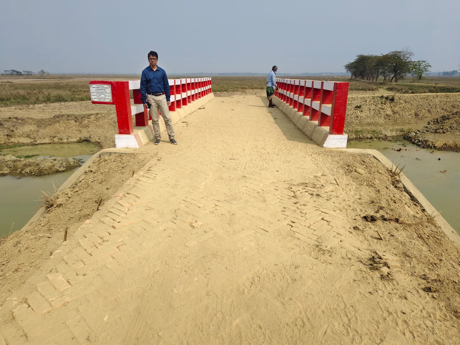 গার্ডার