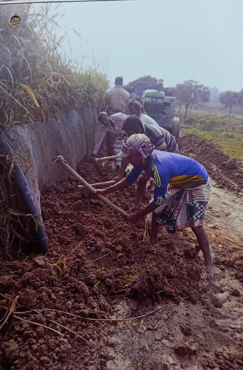 গ্রামীণ অবকাঠামো সংস্কার কর্মসূচি