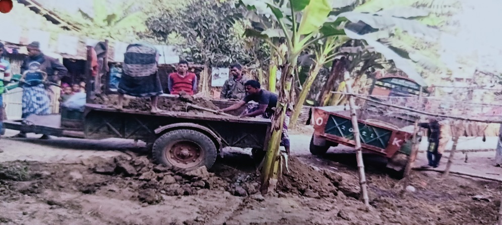 গ্রামীণ অবকাঠামো সংস্কার কর্মসূচি