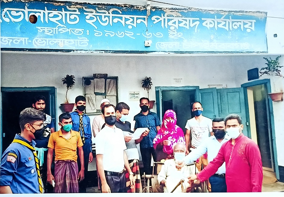 মানবিক সহায়তা (ভিজিএফ) কার্যক্রম