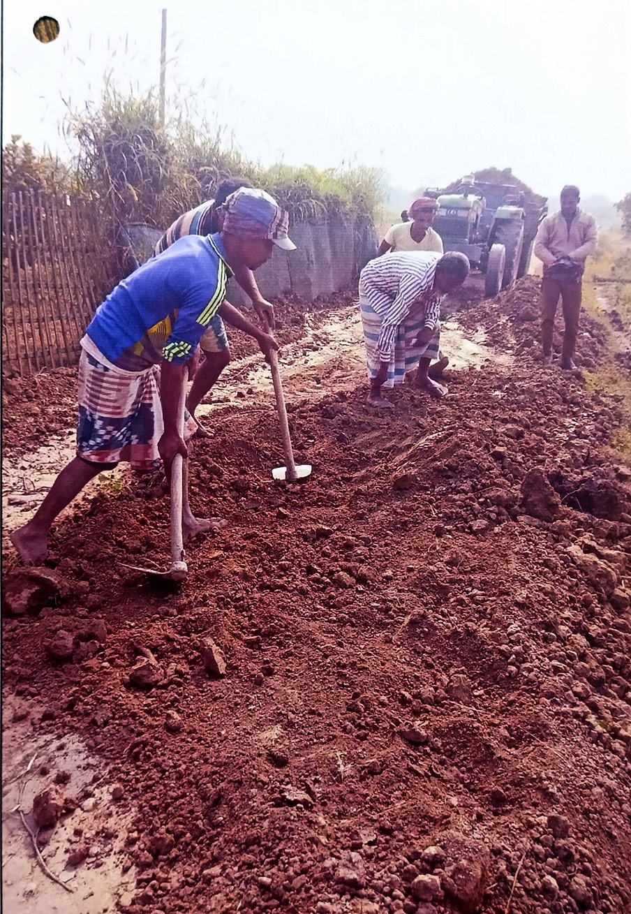 গ্রামীণ অবকাঠামো রক্ষণাবেক্ষণ