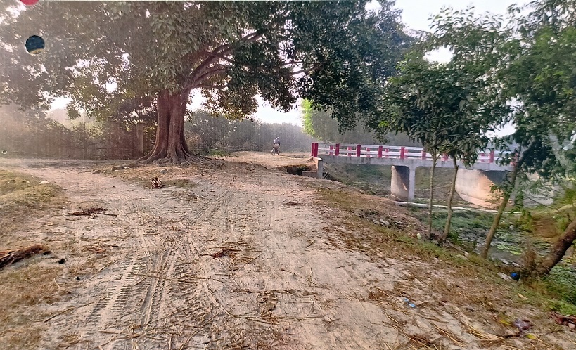 গ্রামীণ অবকাঠামো রক্ষণাবেক্ষণ কর্মসূচি