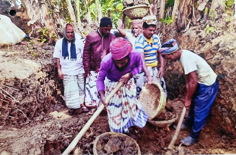 গ্রামীণ অবকাঠামো সংস্কার কর্মসূচি