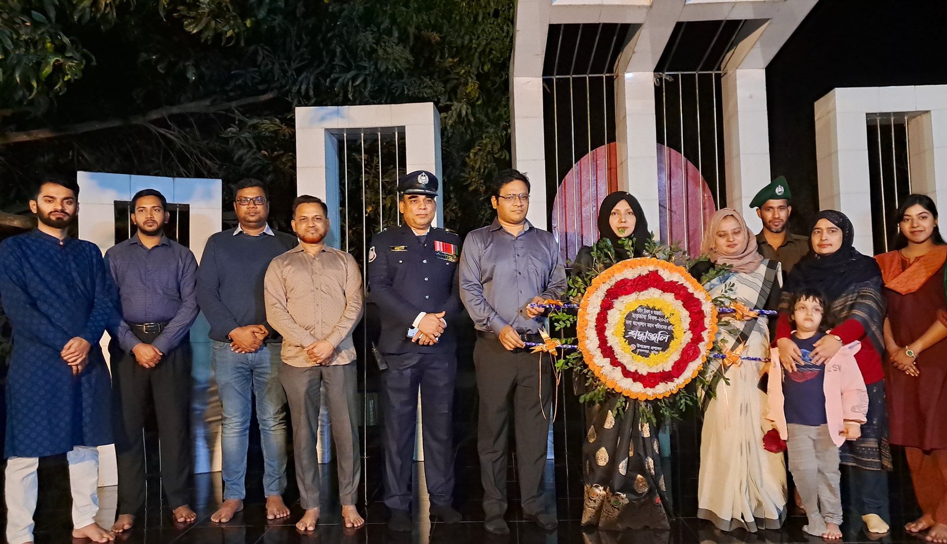 উপজেলা প্রকল্প বাস্তবায়ন অফিসারের কার্যালয়