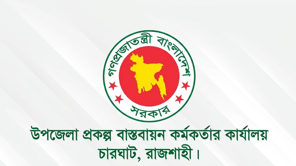 আমাদের বিষয়ে