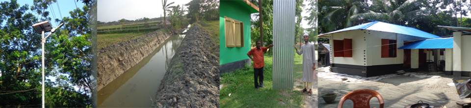 উপজেলা দুর্যোগ ব্যবস্থাপনা শাখার মাধ্যমে বাস্তবায়িত প্রকল্প সমূহ