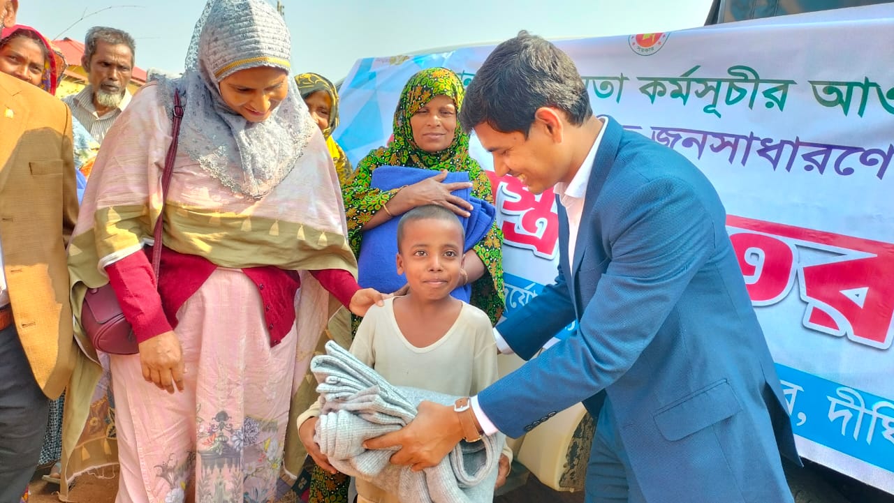 শীত কম্বল বিতরন