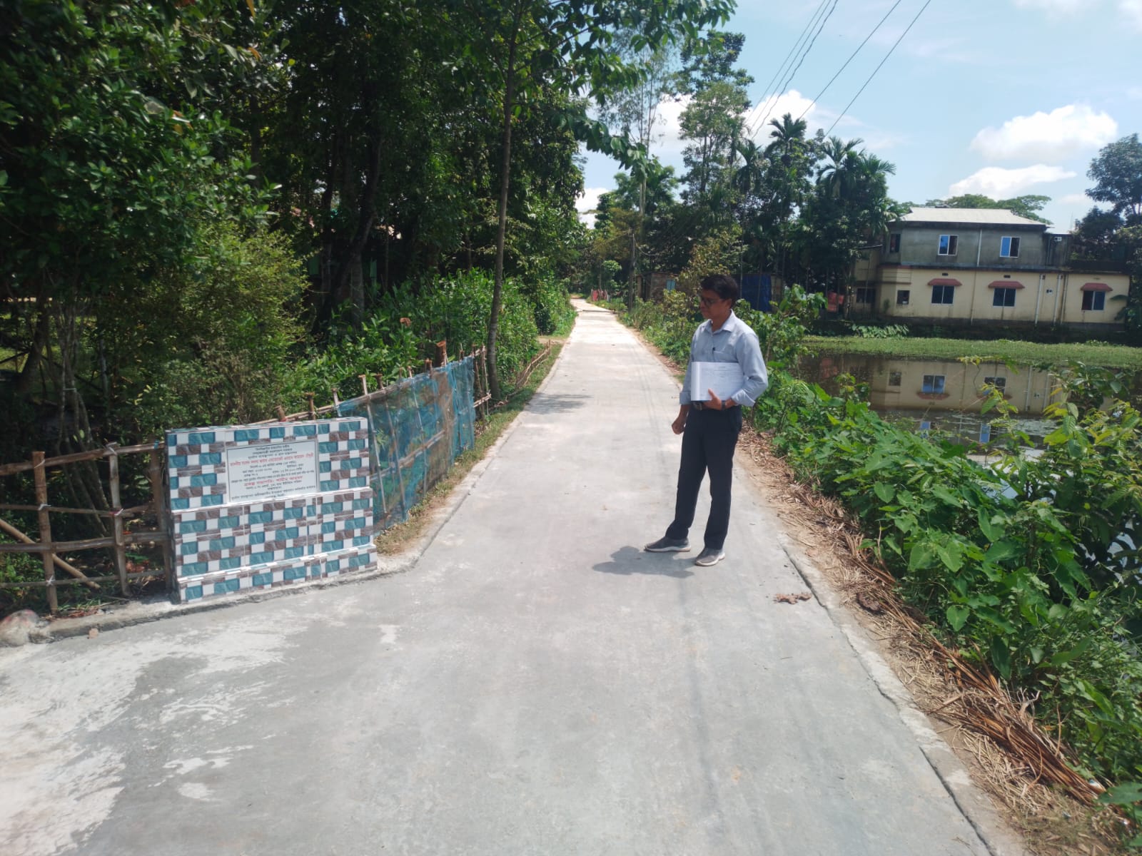 ব্যানার