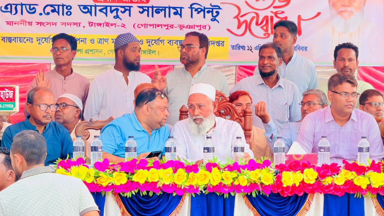 খাল খনন ২০২৫-২৬