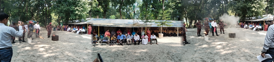 আন্তজাতিক দুৃর্যোক প্রশমন দিবস-২০২৫