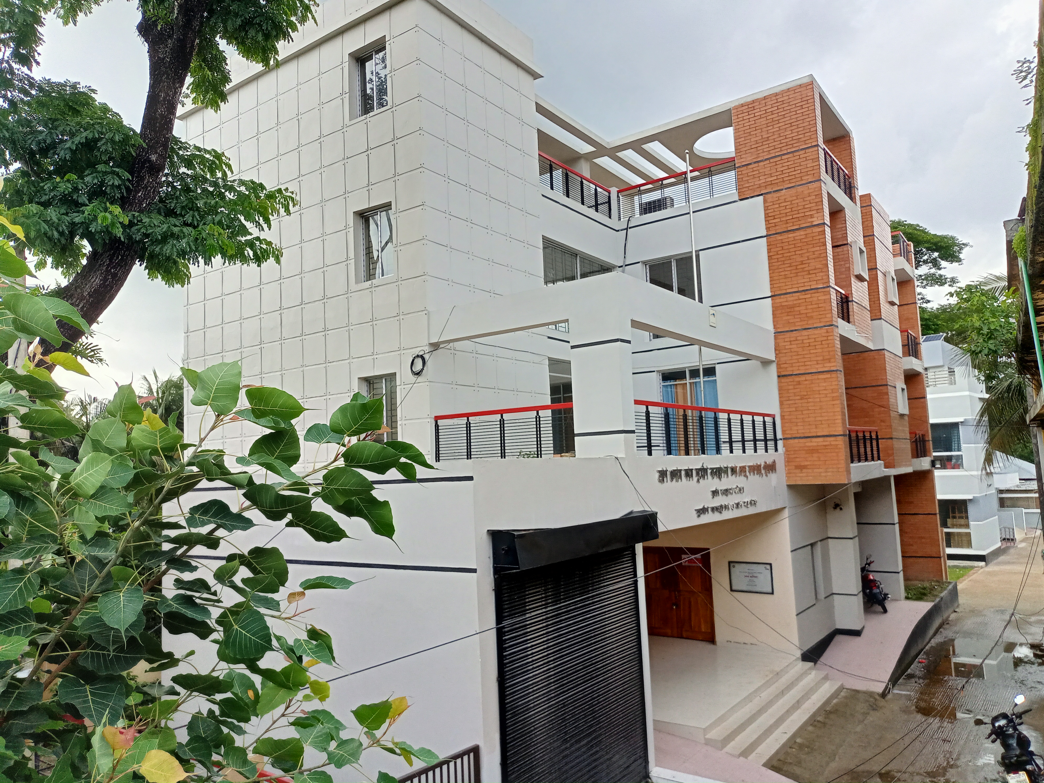 উপ‌জেলা প্রকল্প বাস্তবায়ন অ‌ফিস