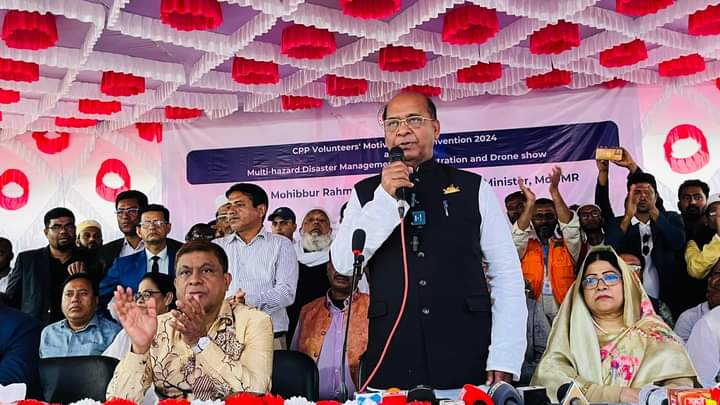 কুয়াকাটায় সি‌পি‌পি সেচ্ছা‌সেবক সমা‌বে‌শে বক্তব‌্য রাখ‌ছেন জনাব ম‌হিববুর রহমান, এম‌পি, মাননীয় প্রতিমন্ত্রী, দু‌র্যোগ ব‌্যবস্থাপনা ও ত্রাণ মন্ত্রণালয়
