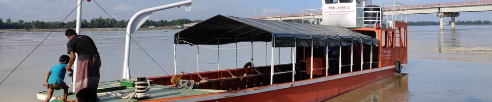 রেস্কিউ বোট