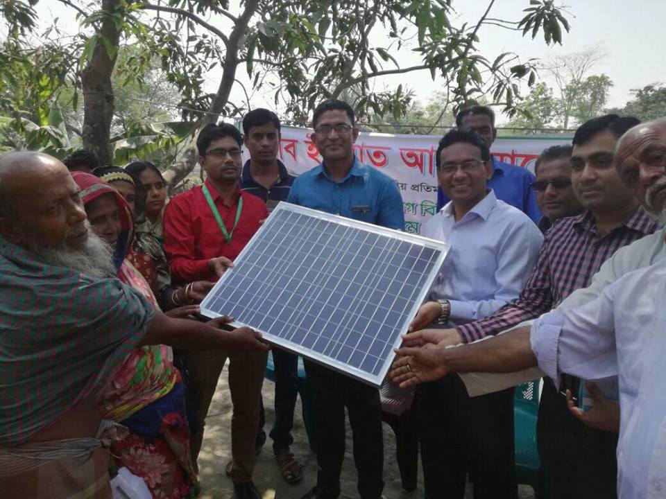 আগরহাটি আশ্রয়ন, গৌরীঘোনা