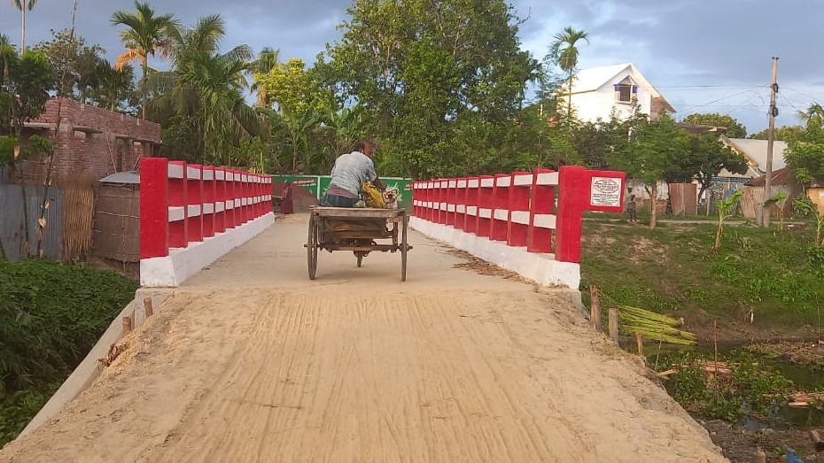 ব্যানার