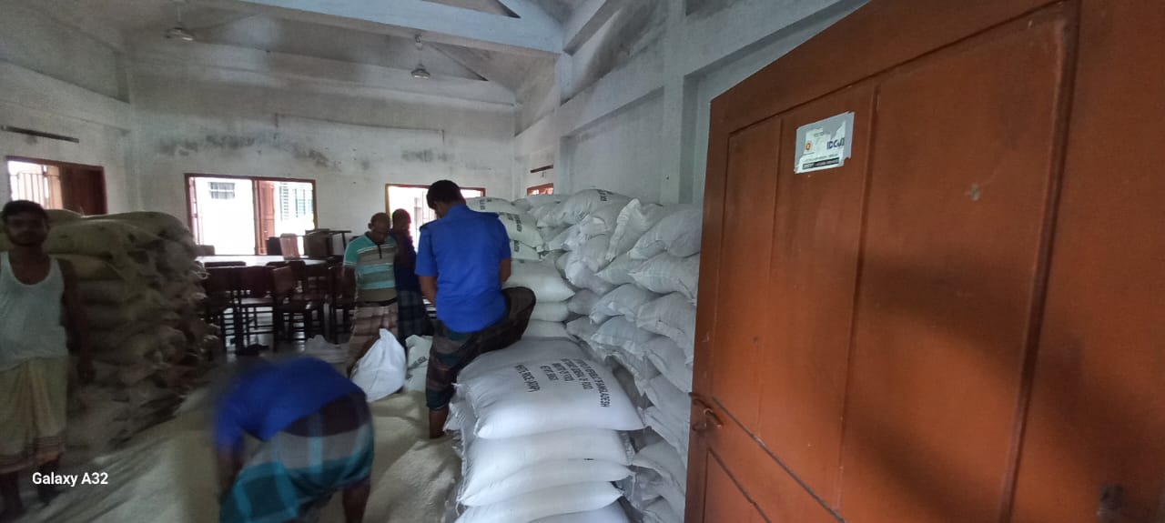 ভিজিএফ চাল বিতরন