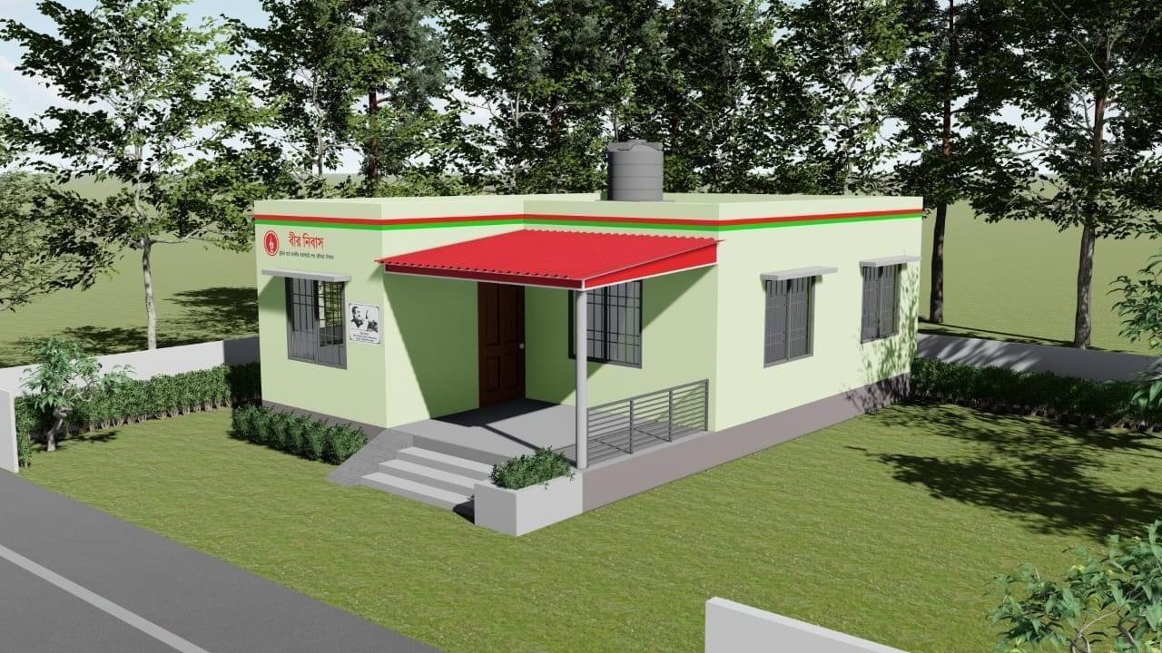 অসচ্ছল বীর মুক্তিযোদ্ধাদের জন্য আবাসন (বীর নিবাস) নির্মান