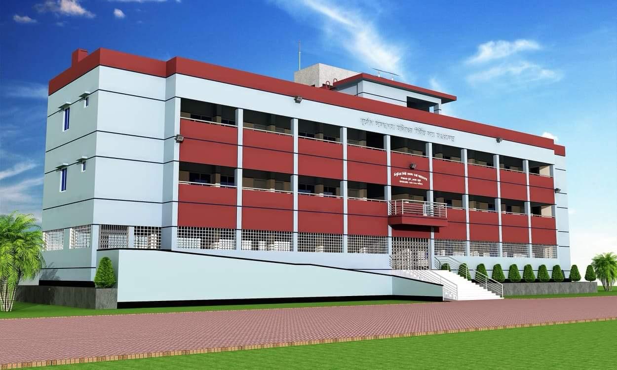 বন্যা আশ্রয়কেন্দ্র নির্মাণ