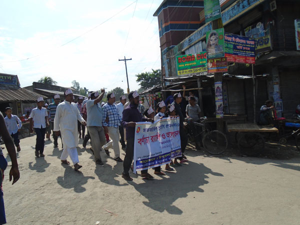 ই-সেবা কেন্দ্র, জেলা প্রশাসন