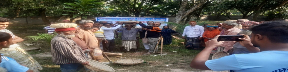 অতি দরিদ্রদের জন্য কর্মসংস্থান কর্মসূচি।