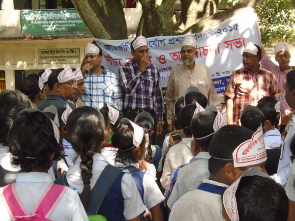 ই-সেবা কেন্দ্র, জেলা প্রশাসন